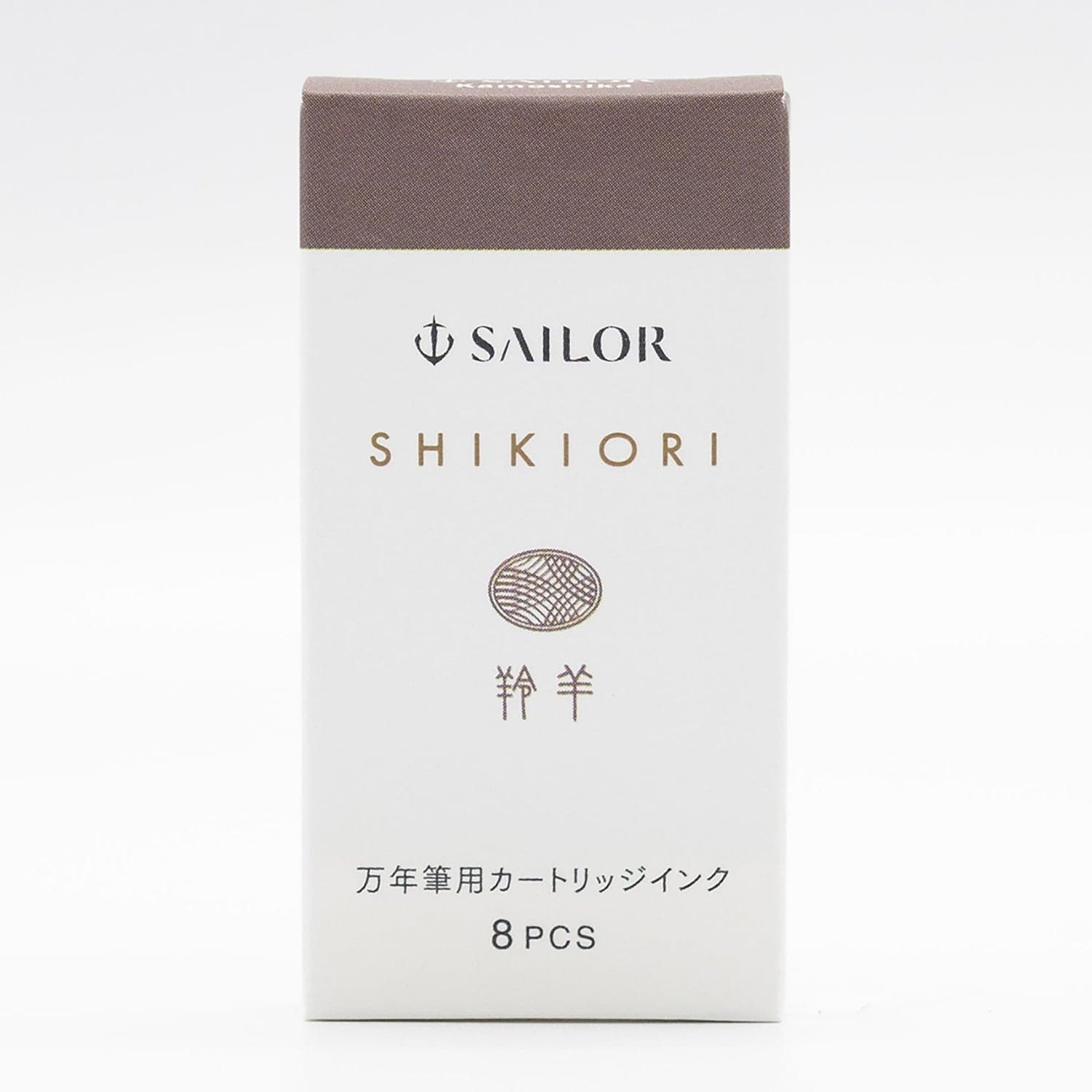 1047-sailor-four-seasons-shikiori-ink-cartridges-in-kamoshika-sepia-brown-pack-of-8-1.jpg Sailor Four Seasons Shikiori Ink Cartridges in Kamoshika (Sepia-Brown) Pack of 8