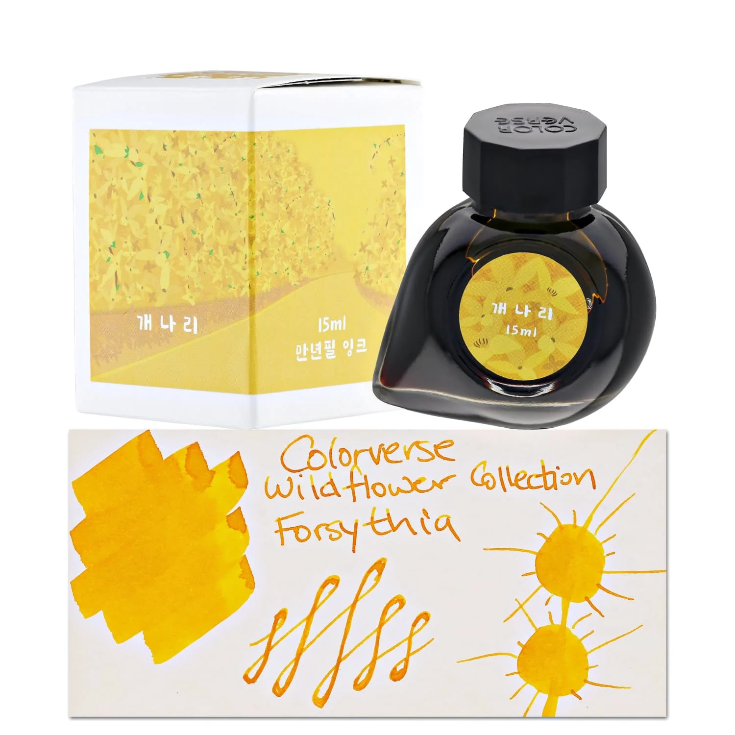 1050-colorverse-project-ink-vol.-10-bottled-ink-in-no.065-forsythia-15ml-1.webp Colorverse Project Ink Vol. 10 Bottled Ink in No.065 Forsythia - 15mL