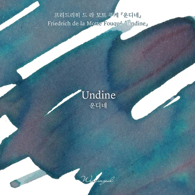 1065-wearingeul-friedrich-de-la-motte-fouque-ink-in-undine-30ml-3.webp Wearingeul Friedrich de la Motte Fouqué Ink in Undine - 30mL