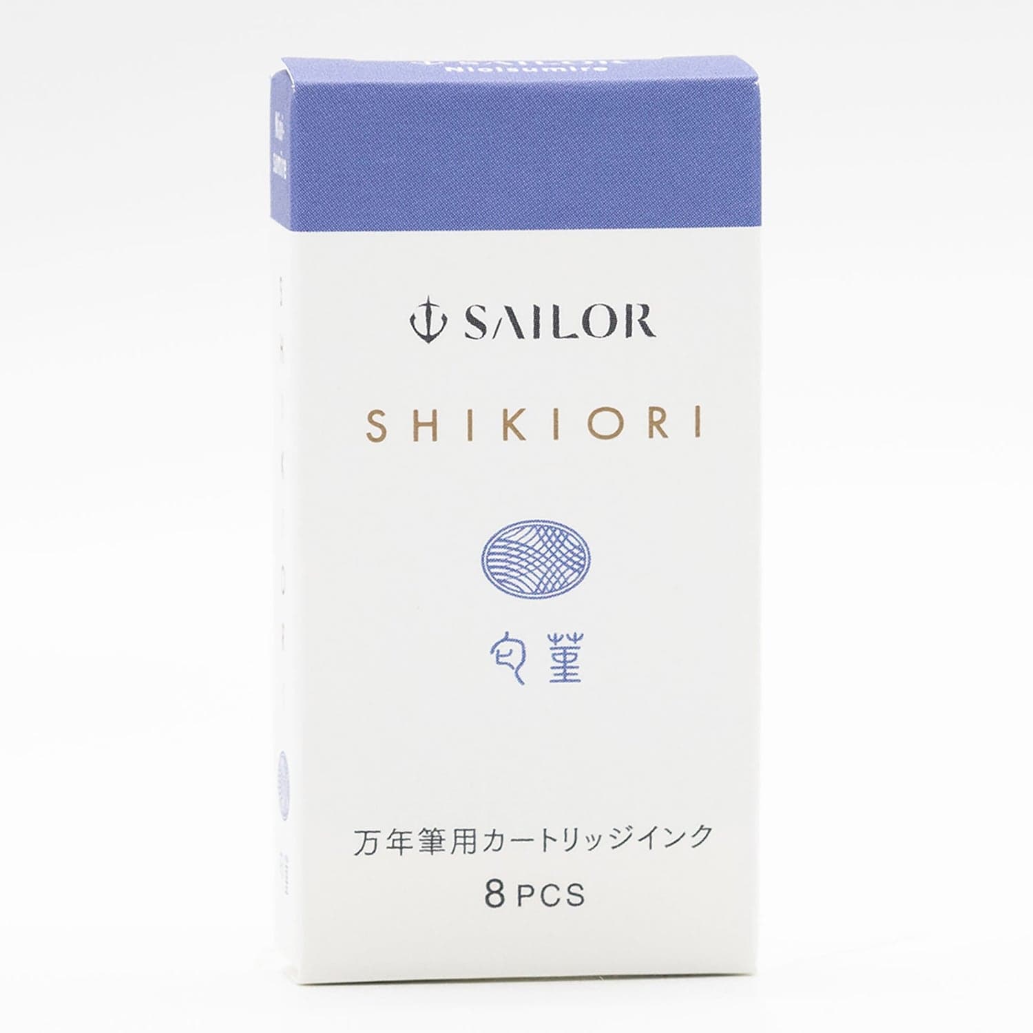 1124-sailor-four-seasons-shikiori-ink-cartridges-in-nioi-sumire-sweet-violet-pack-of-8-1.jpg Sailor Four Seasons Shikiori Ink Cartridges in Nioi-sumire (Sweet Violet) Pack of 8