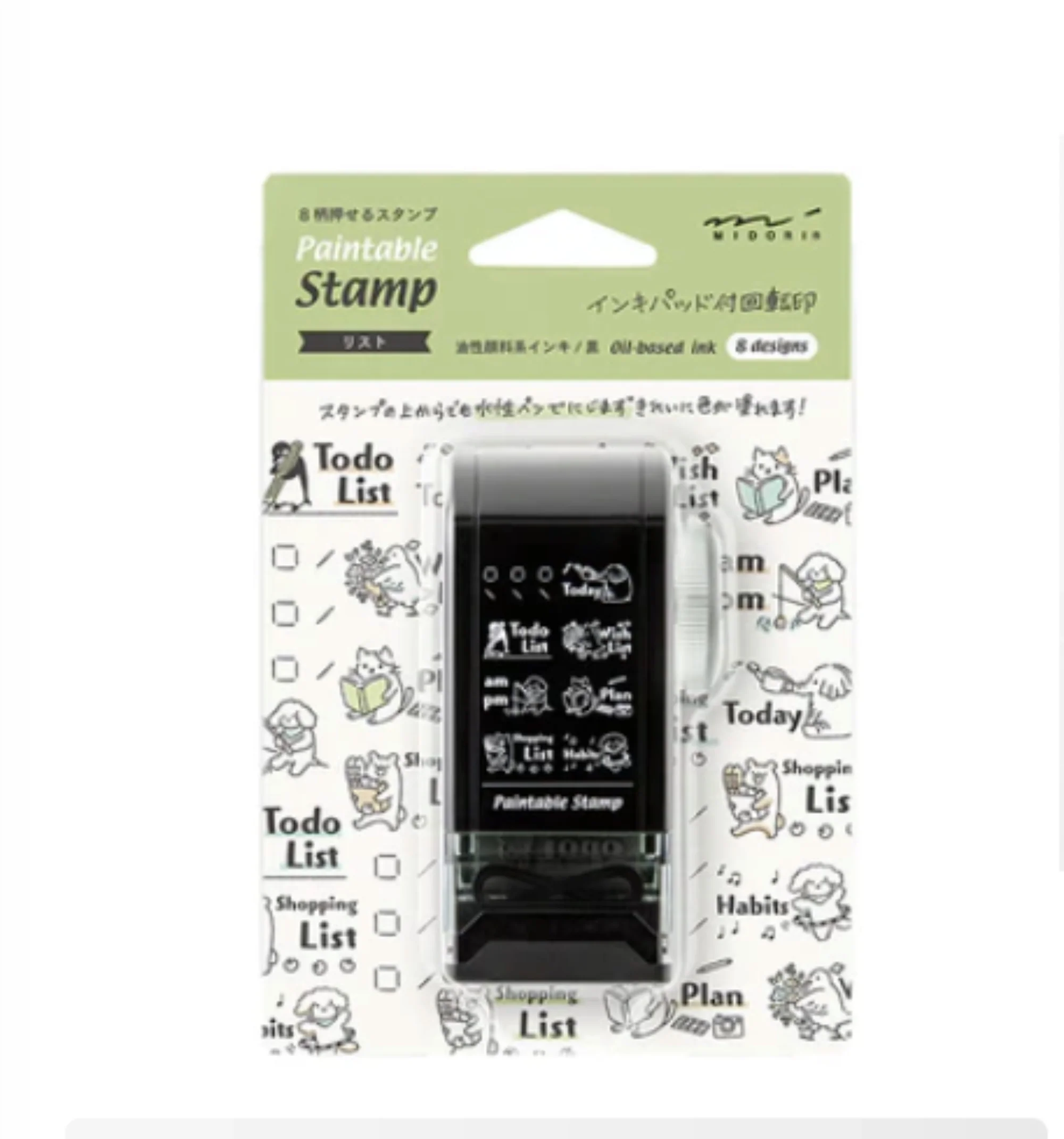 1125-midori-paintable-rotating-stamp-in-dial-list-1.webp Midori Paintable Rotating Stamp in Dial List