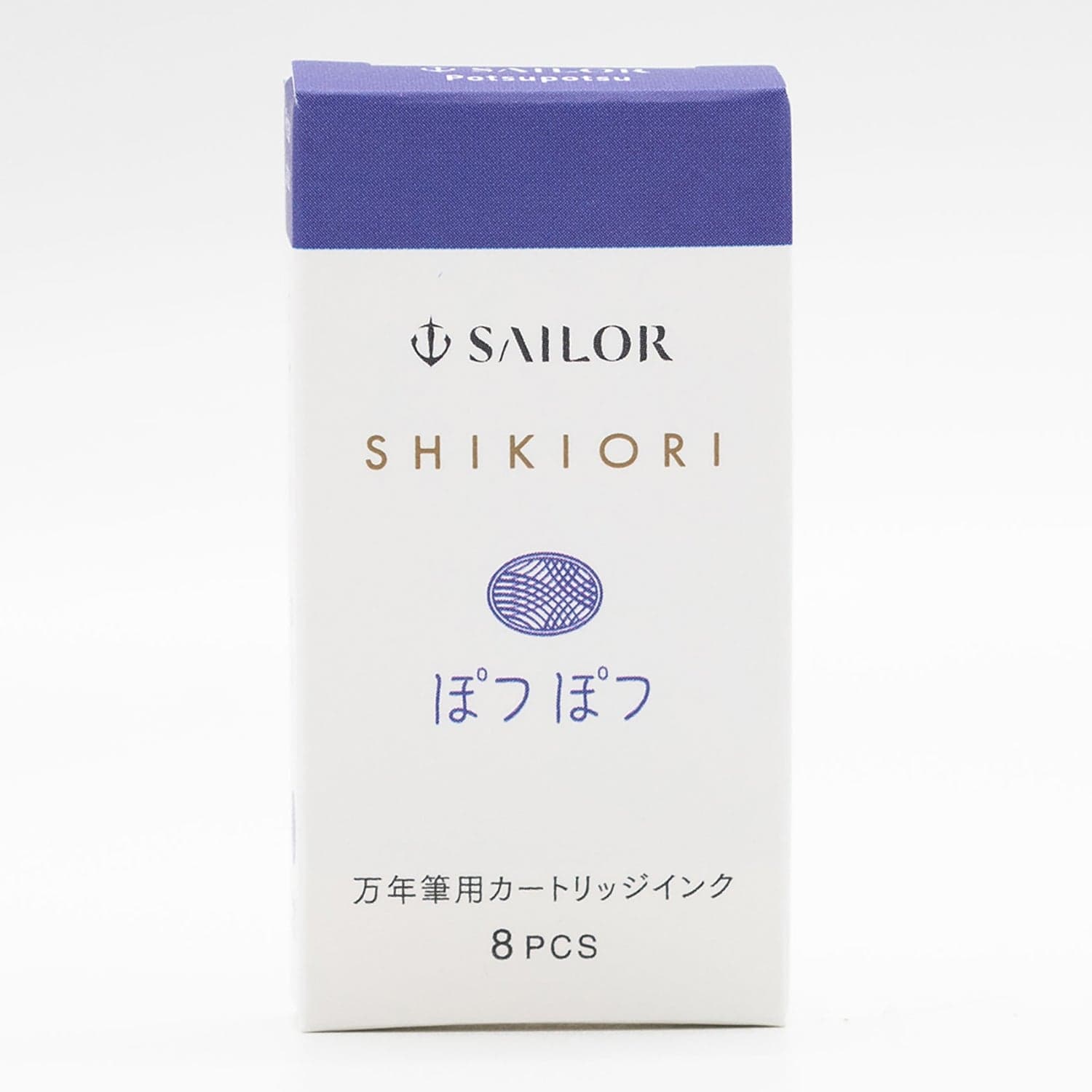 1209-sailor-shikiori-sound-of-rain-ink-cartridge-in-potsupotsu-winter-rain-pack-of-8-1.jpg Sailor Shikiori Sound of Rain Ink Cartridge in Potsupotsu (Winter rain) - Pack of 8