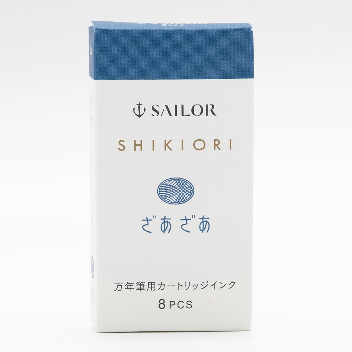 1210-sailor-shikiori-sound-of-rain-ink-cartridge-in-zaza-summer-rain-pack-of-8-1.jpg Sailor Shikiori Sound of Rain Ink Cartridge in Zaza (Summer rain) - Pack of 8