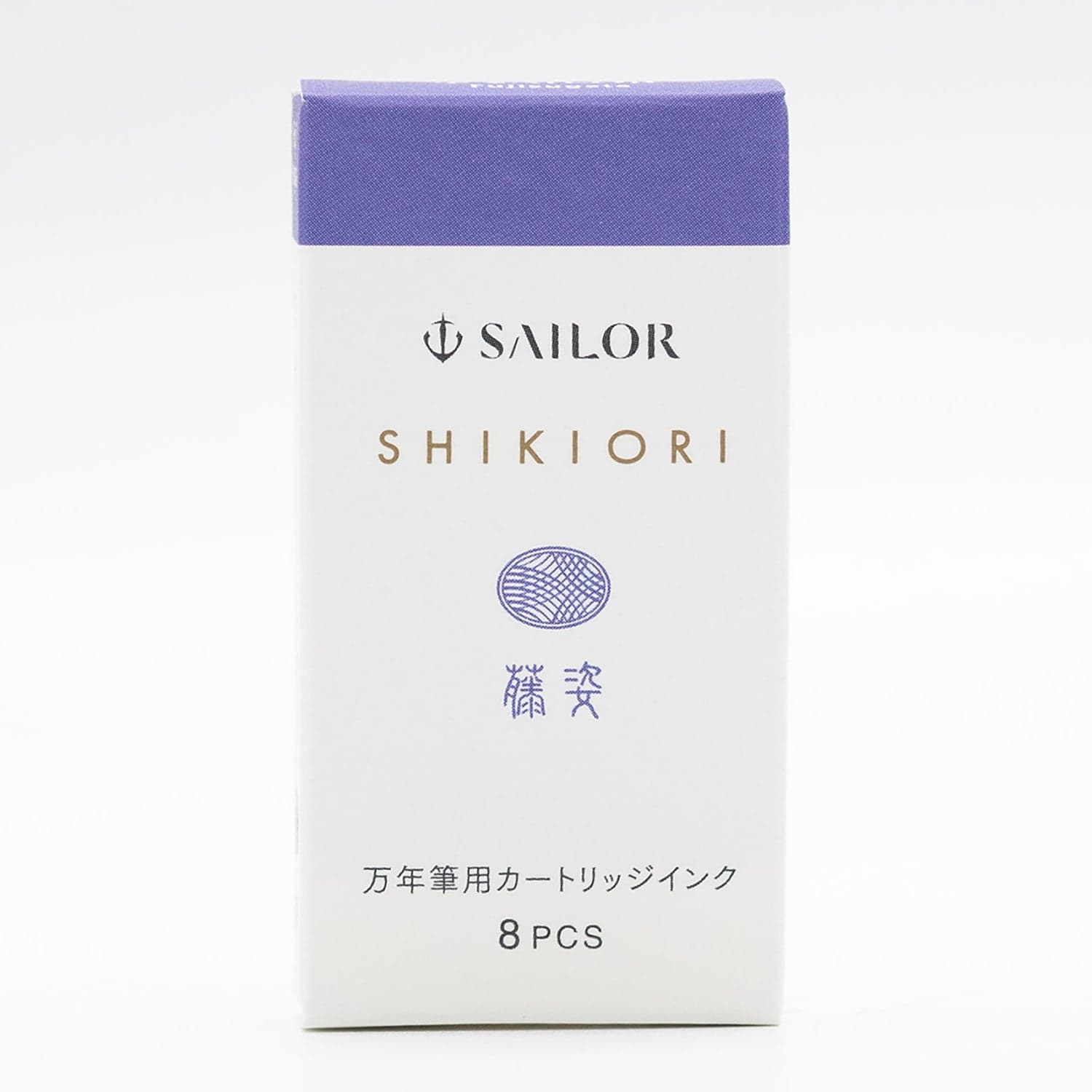 1212-sailor-four-seasons-shikiori-ink-cartridges-in-fuji-sugata-bluish-purple-pack-of-8-1.jpg Sailor Four Seasons Shikiori Ink Cartridges in Fuji-Sugata (Bluish-Purple) Pack of 8
