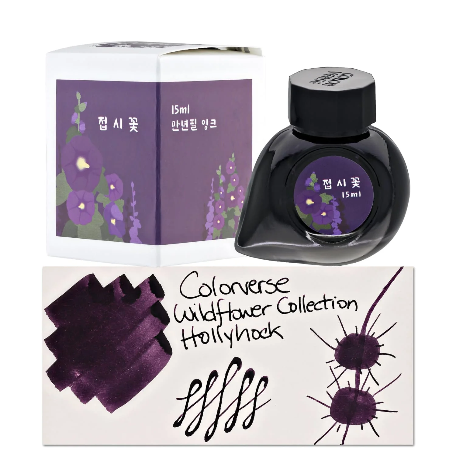1215-colorverse-project-ink-vol.-10-bottled-ink-in-no.068-hollyhock-15ml-1.webp Colorverse Project Ink Vol. 10 Bottled Ink in No.068 Hollyhock - 15mL