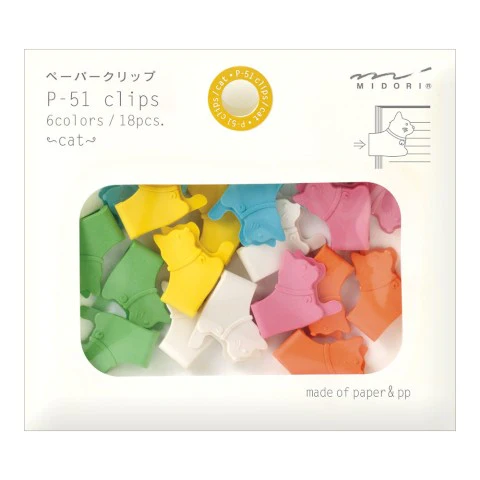 1233-midori-p-51-clips-in-cat-1.webp Midori P-51 Clips in Cat