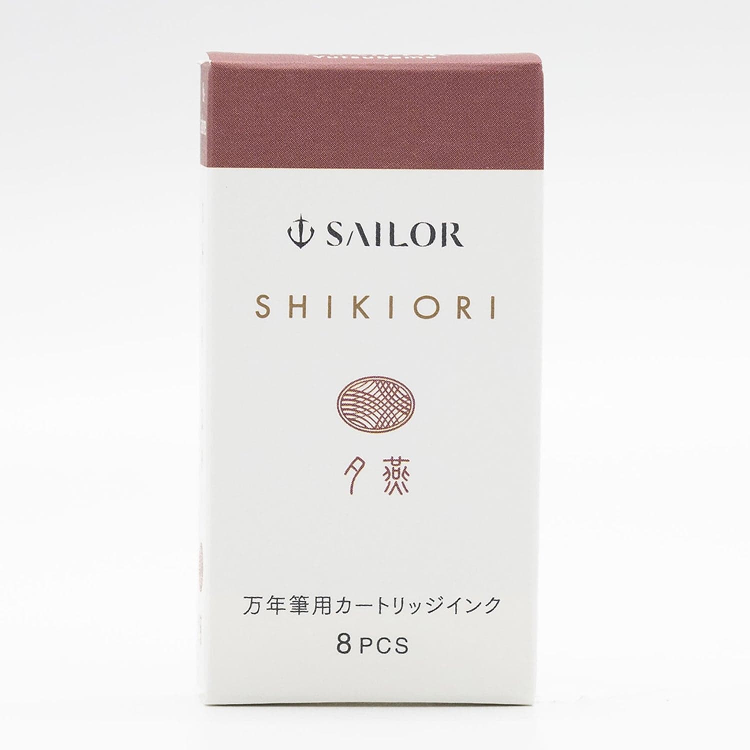 1273-sailor-four-seasons-shikiori-ink-cartridges-in-yutsubame-redish-pink-pack-of-8-1.jpg Sailor Four Seasons Shikiori Ink Cartridges in Yutsubame (Redish-Pink) Pack of 8