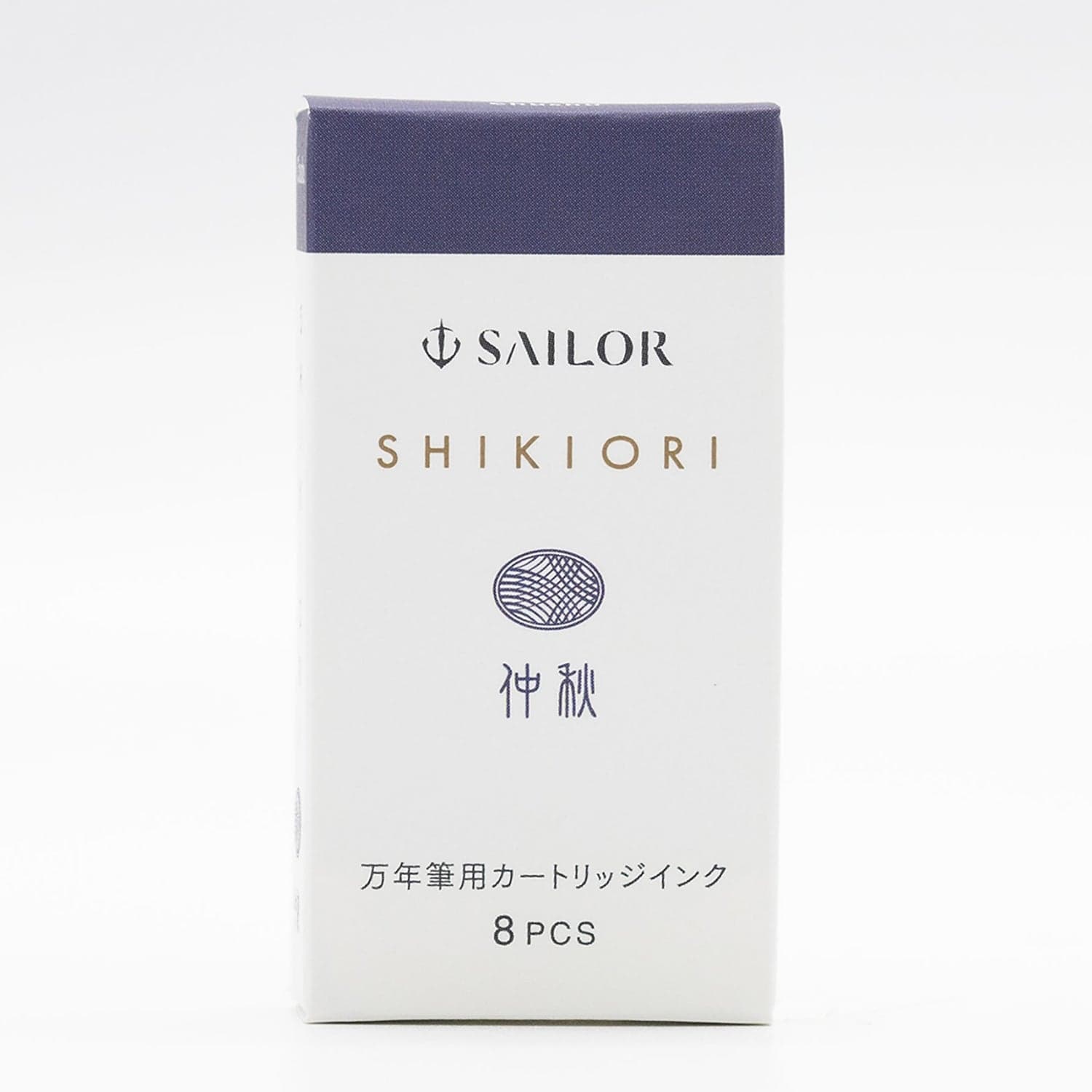 1275-sailor-four-seasons-shikiori-ink-cartridges-in-chu-shu-mid-fall-gray-pack-of-8-1.jpg Sailor Four Seasons Shikiori Ink Cartridges in Chu-Shu (Mid-Fall Gray) Pack of 8