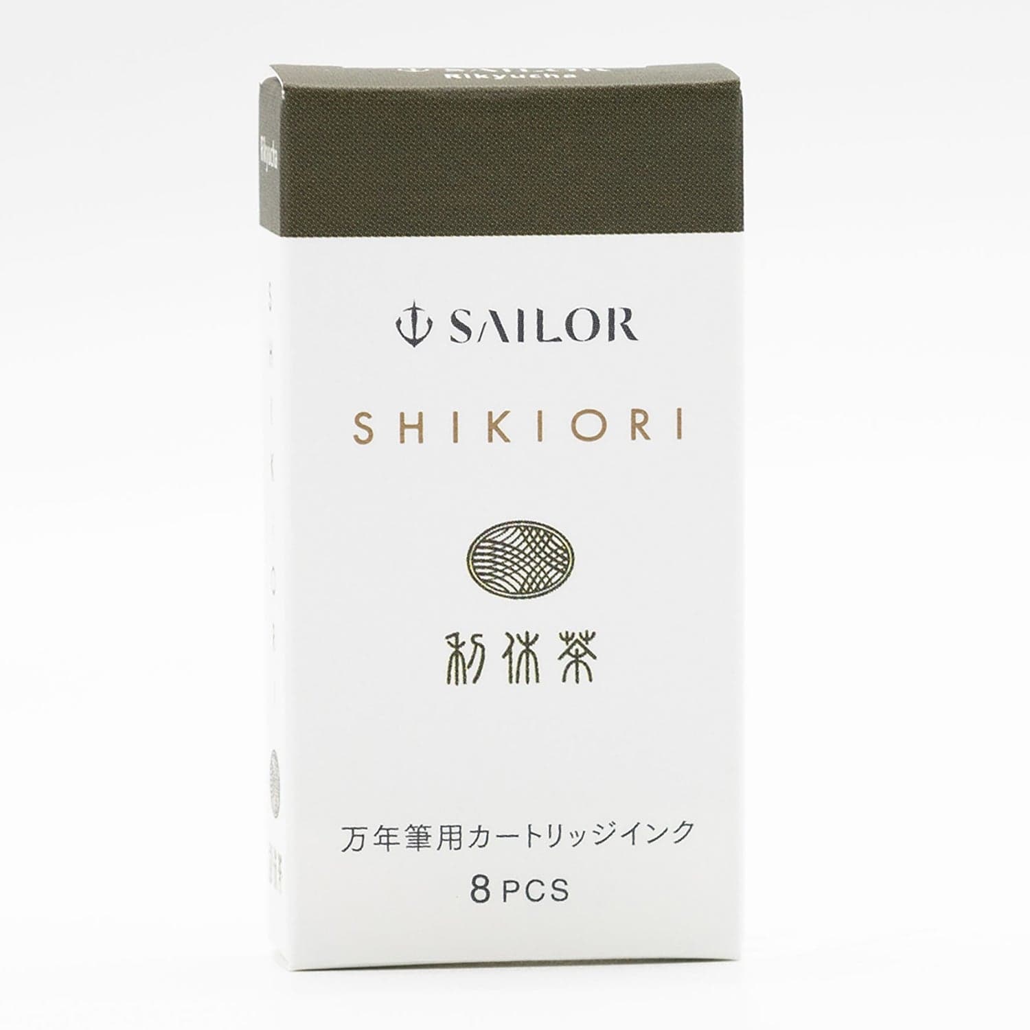 1276-sailor-four-seasons-shikiori-ink-cartridges-in-rikyu-cha-tea-green-brown-pack-of-8-1.jpg Sailor Four Seasons Shikiori Ink Cartridges in Rikyu-Cha (Tea Green Brown) Pack of 8