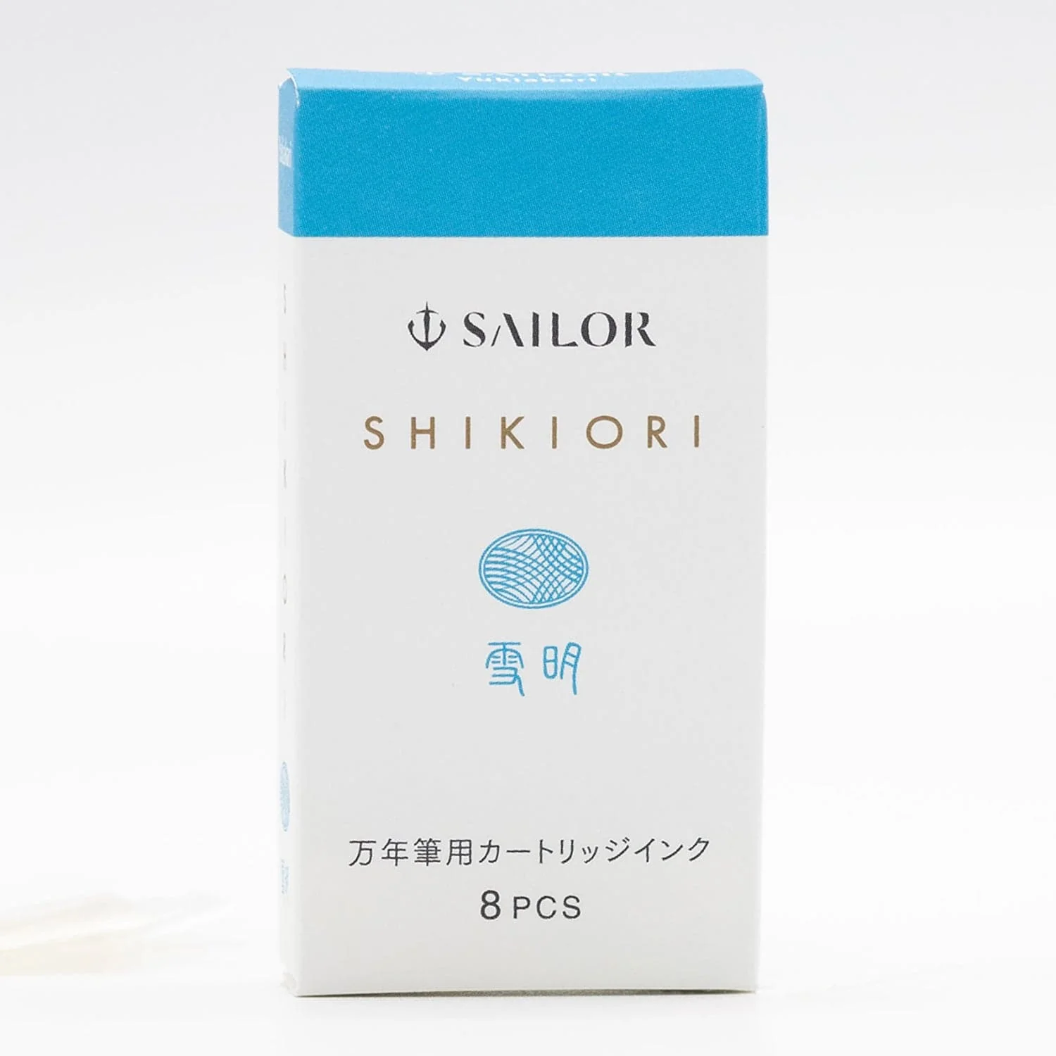 1277-sailor-four-seasons-shikiori-ink-cartridges-in-yuki-akari-snow-light-blue-pack-of-8-1.webp Sailor Four Seasons Shikiori Ink Cartridges in Yuki-Akari (Snow Light Blue) Pack of 8