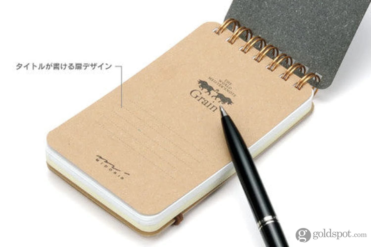 1280-midori-grain-memo-pad-in-dark-brown-2.webp Midori Grain Memo Pad in Dark Brown