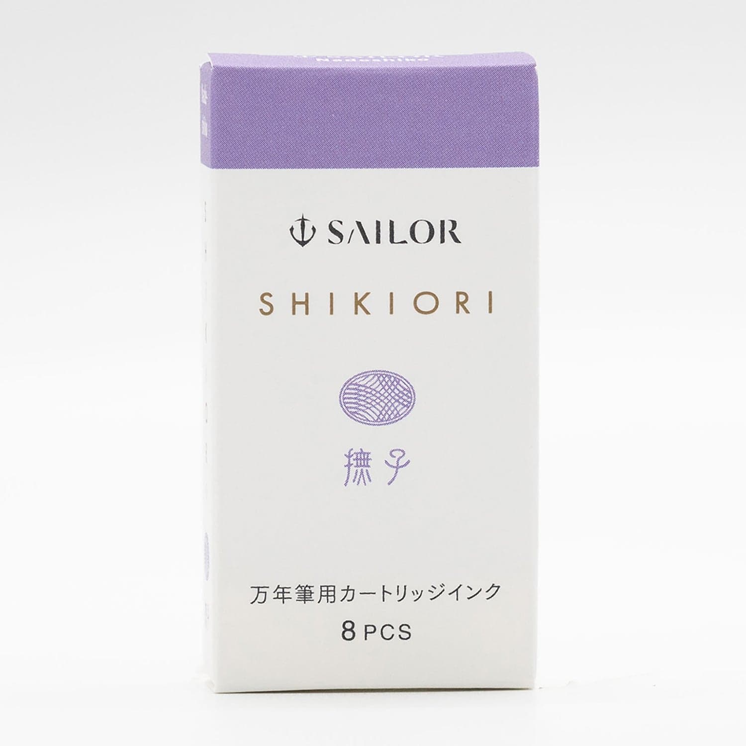 1340-sailor-four-seasons-shikiori-ink-cartridges-in-nadeshiko-pink-pack-of-8-1.jpg Sailor Four Seasons Shikiori Ink Cartridges in Nadeshiko (Pink) Pack of 8
