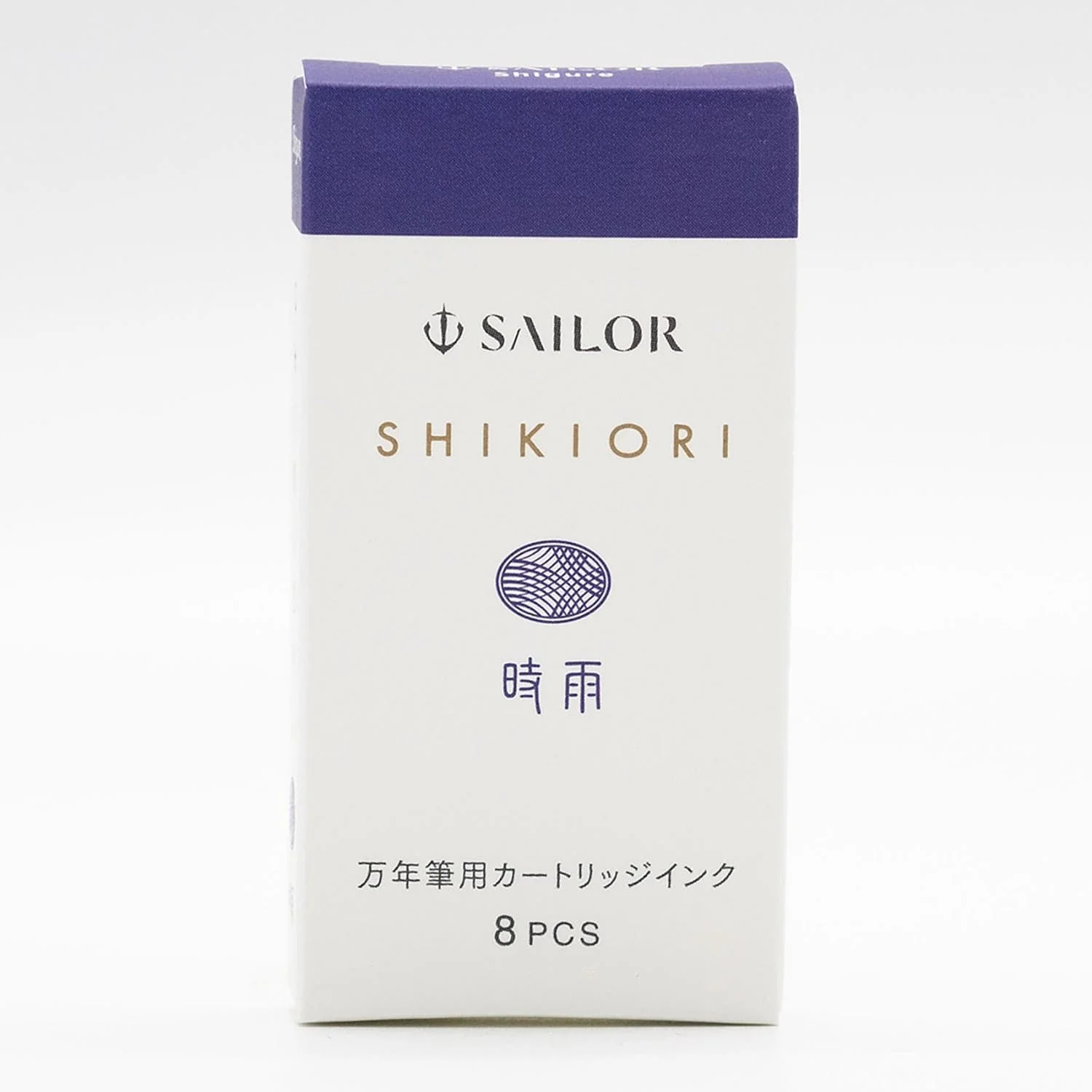 1343-sailor-four-seasons-shikiori-ink-cartridges-in-shigure-rain-showers-pack-of-8-1.webp Sailor Four Seasons Shikiori Ink Cartridges in Shigure (Rain Showers) Pack of 8