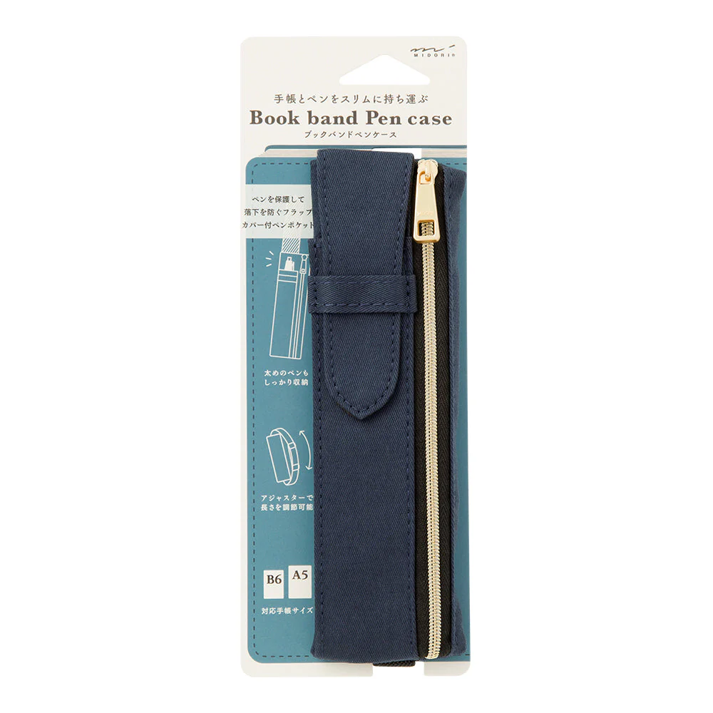 1375-midori-book-band-pen-case-for-b6-to-a5-in-navy-1.webp Midori Book Band Pen Case for B6 to A5 in Navy