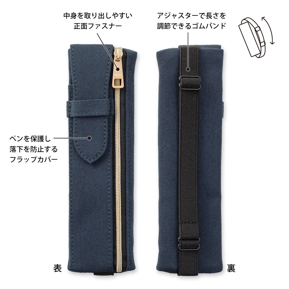 1375-midori-book-band-pen-case-for-b6-to-a5-in-navy-4.webp Midori Book Band Pen Case for B6 to A5 in Navy
