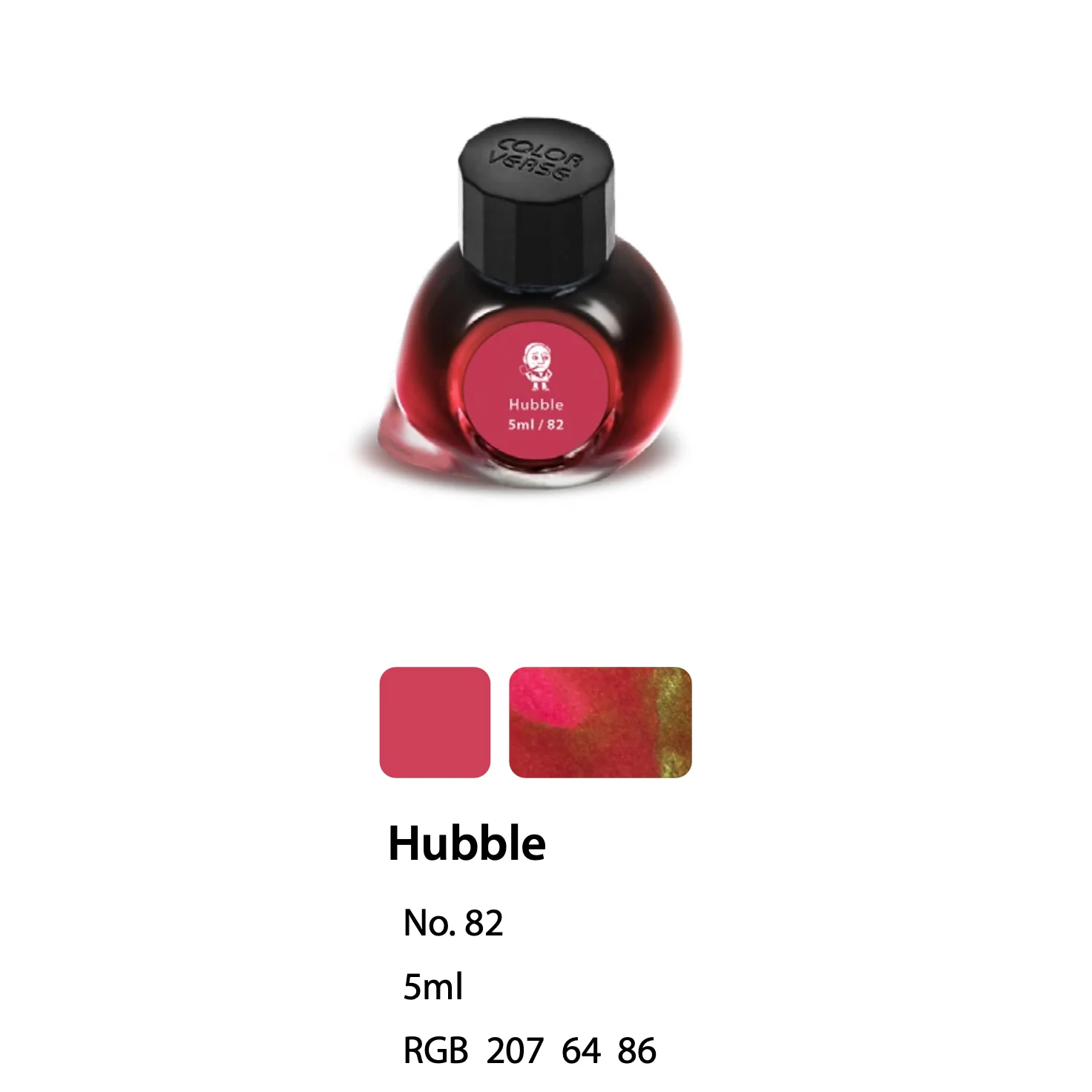 1392-colorverse-eye-on-the-universe-mini-bottled-ink-in-hubble-5ml-1.webp Colorverse Eye on the Universe Mini Bottled Ink in Hubble - 5mL