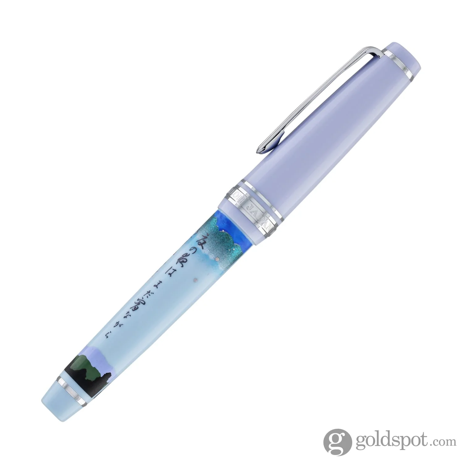 1429-sailor-professional-gear-slim-seasonal-waka-poetry-fountain-pen-in-summer-14k-gold-with-rhodium-plating-6.webp Sailor Professional Gear Slim Seasonal Waka Poetry Fountain Pen in Summer - 14K Gold with Rhodium Plating