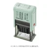 1440-midori-paintable-rotating-date-stamp-in-flowers-2.webp Midori Paintable Rotating Date Stamp in Flowers