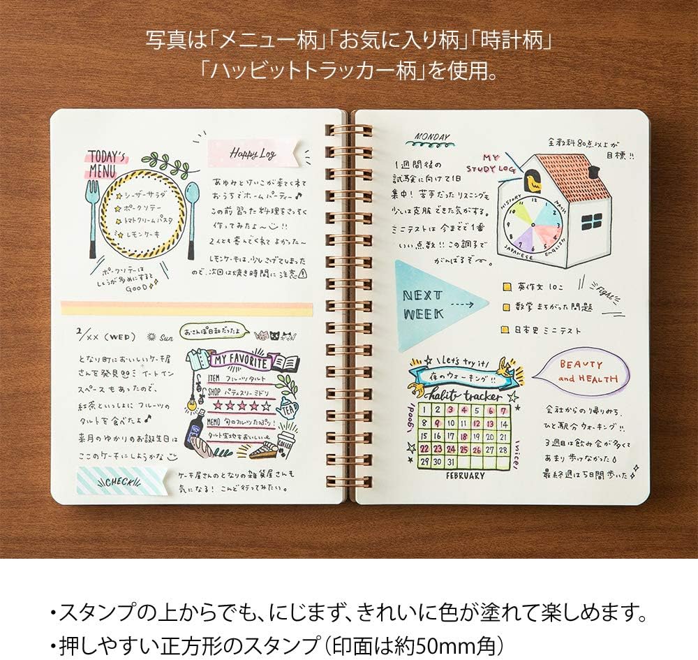 1449-midori-paintable-stamp-pre-inked-in-money-5.jpg Midori Paintable Stamp Pre-Inked in Money