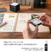 1449-midori-paintable-stamp-pre-inked-in-money-6.jpg Midori Paintable Stamp Pre-Inked in Money