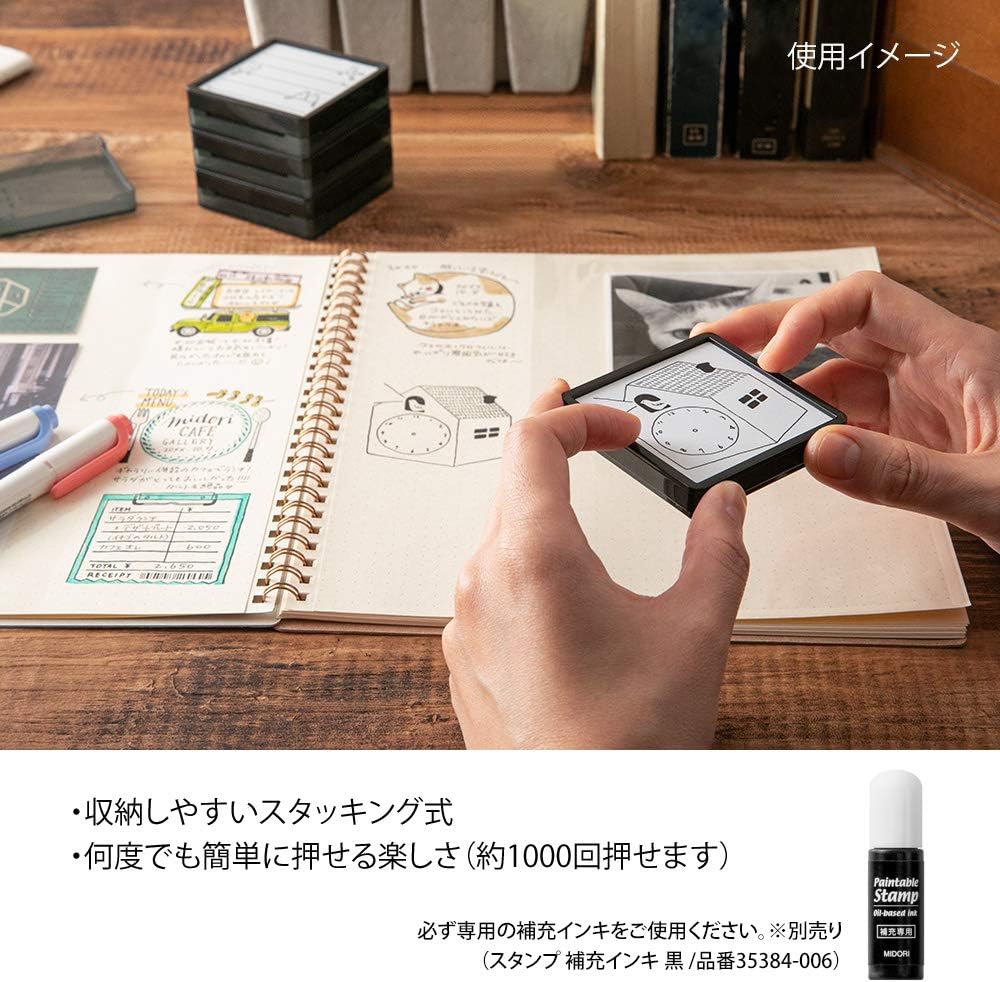 1449-midori-paintable-stamp-pre-inked-in-money-6.jpg Midori Paintable Stamp Pre-Inked in Money