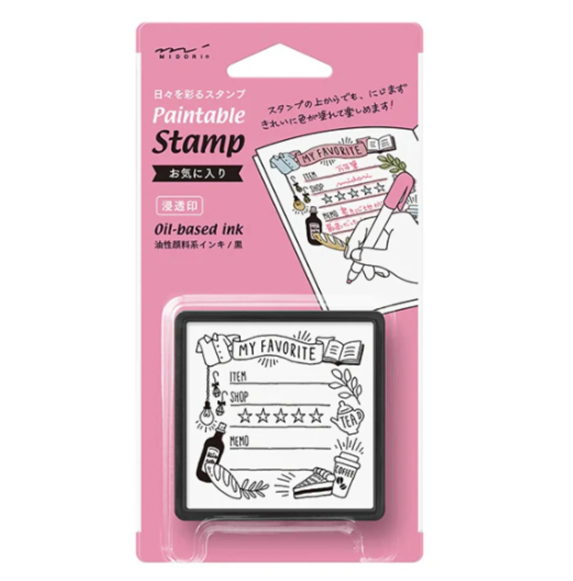 1451-midori-paintable-stamp-pre-inked-in-my-favorite-1.webp Midori Paintable Stamp Pre-Inked in My Favorite