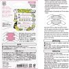 1451-midori-paintable-stamp-pre-inked-in-my-favorite-4.jpg Midori Paintable Stamp Pre-Inked in My Favorite