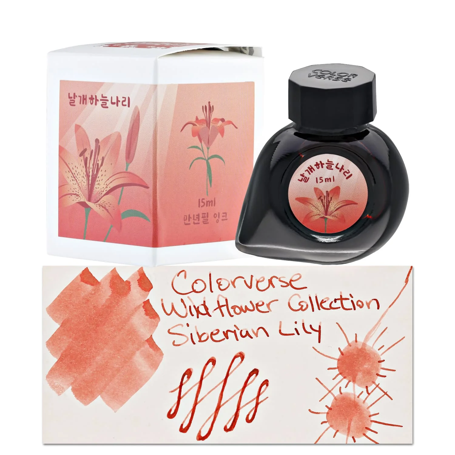 1452-colorverse-project-ink-vol.-10-bottled-ink-in-no.072-siberian-lily-15ml-1.webp Colorverse Project Ink Vol. 10 Bottled Ink in No.072 Siberian Lily - 15mL
