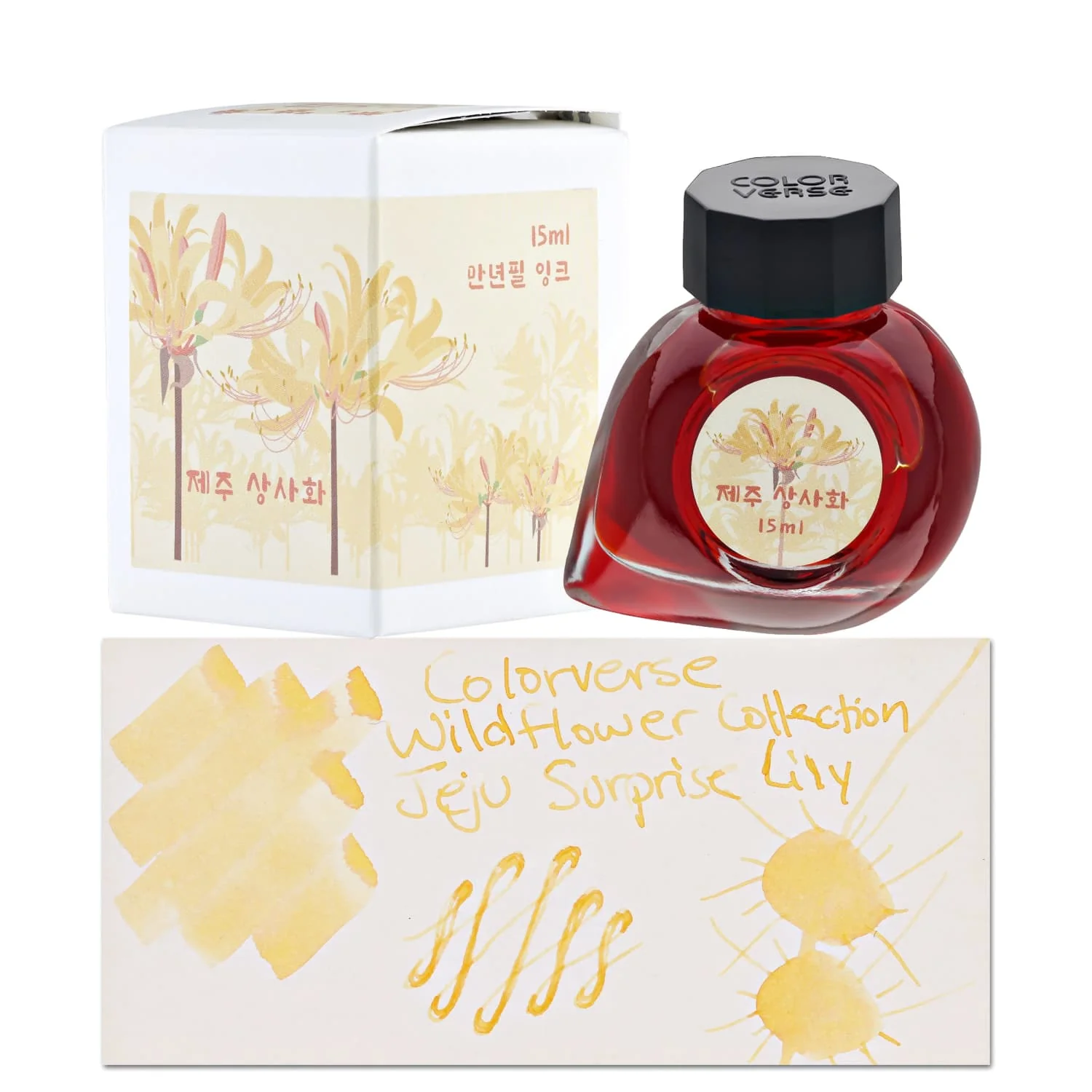 1453-colorverse-project-ink-vol.-10-bottled-ink-in-no.071-jeju-surprise-lily-15ml-1.webp Colorverse Project Ink Vol. 10 Bottled Ink in No.071 Jeju Surprise Lily - 15mL