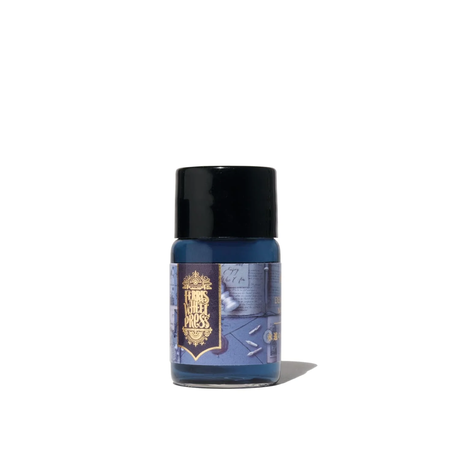 1459-ferris-wheel-press-bottled-ink-pot-in-dearest-navy-10ml-1.webp Ferris Wheel Press Bottled Ink Pot in Dearest Navy - 10mL