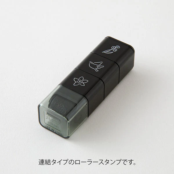 1482-midori-paintable-roller-stamp-in-plant-2.webp Midori Paintable Roller Stamp in Plant