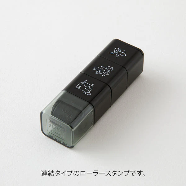 1483-midori-paintable-roller-stamp-in-dog-landscape-2.webp Midori Paintable Roller Stamp in Dog & Landscape
