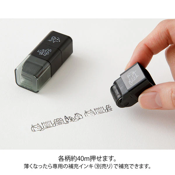 1483-midori-paintable-roller-stamp-in-dog-landscape-4.webp Midori Paintable Roller Stamp in Dog & Landscape
