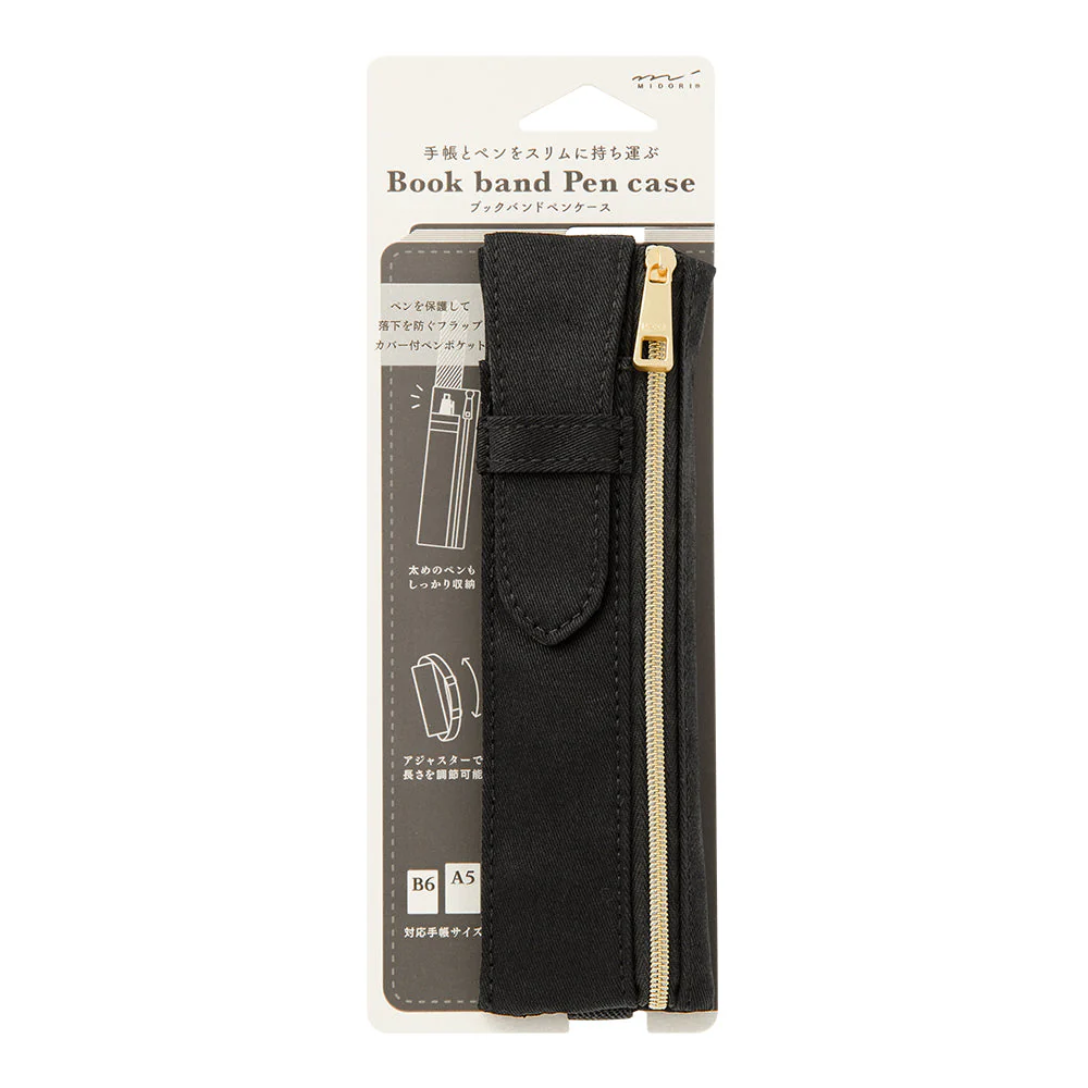 1485-midori-book-band-pen-case-for-b6-to-a5-in-black-1.webp Midori Book Band Pen Case for B6 to A5 in Black