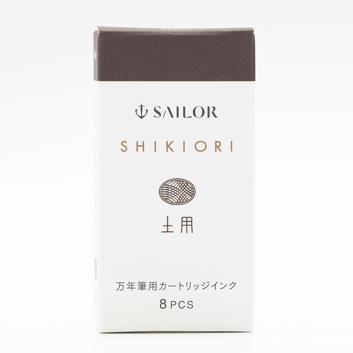 1558-sailor-four-seasons-shikiori-ink-cartridges-in-doyou-midsummer-pack-of-8-1.jpg Sailor Four Seasons Shikiori Ink Cartridges in Doyou (Midsummer) Pack of 8