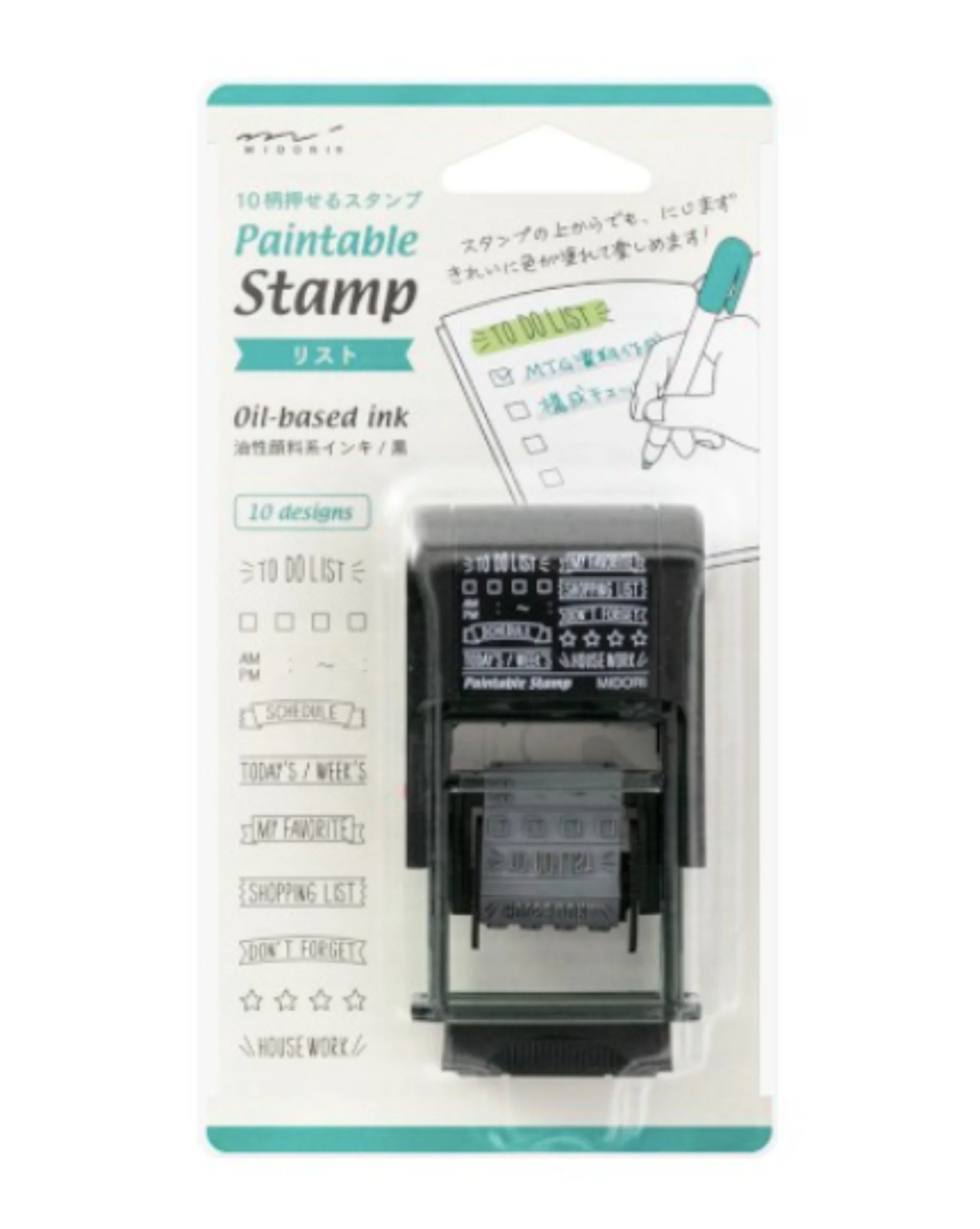 1563-midori-paintable-stamp-in-list-1.webp Midori Paintable Stamp in List