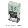 1565-midori-paintable-rotating-date-stamp-in-stationery-2.webp Midori Paintable Rotating Date Stamp in Stationery