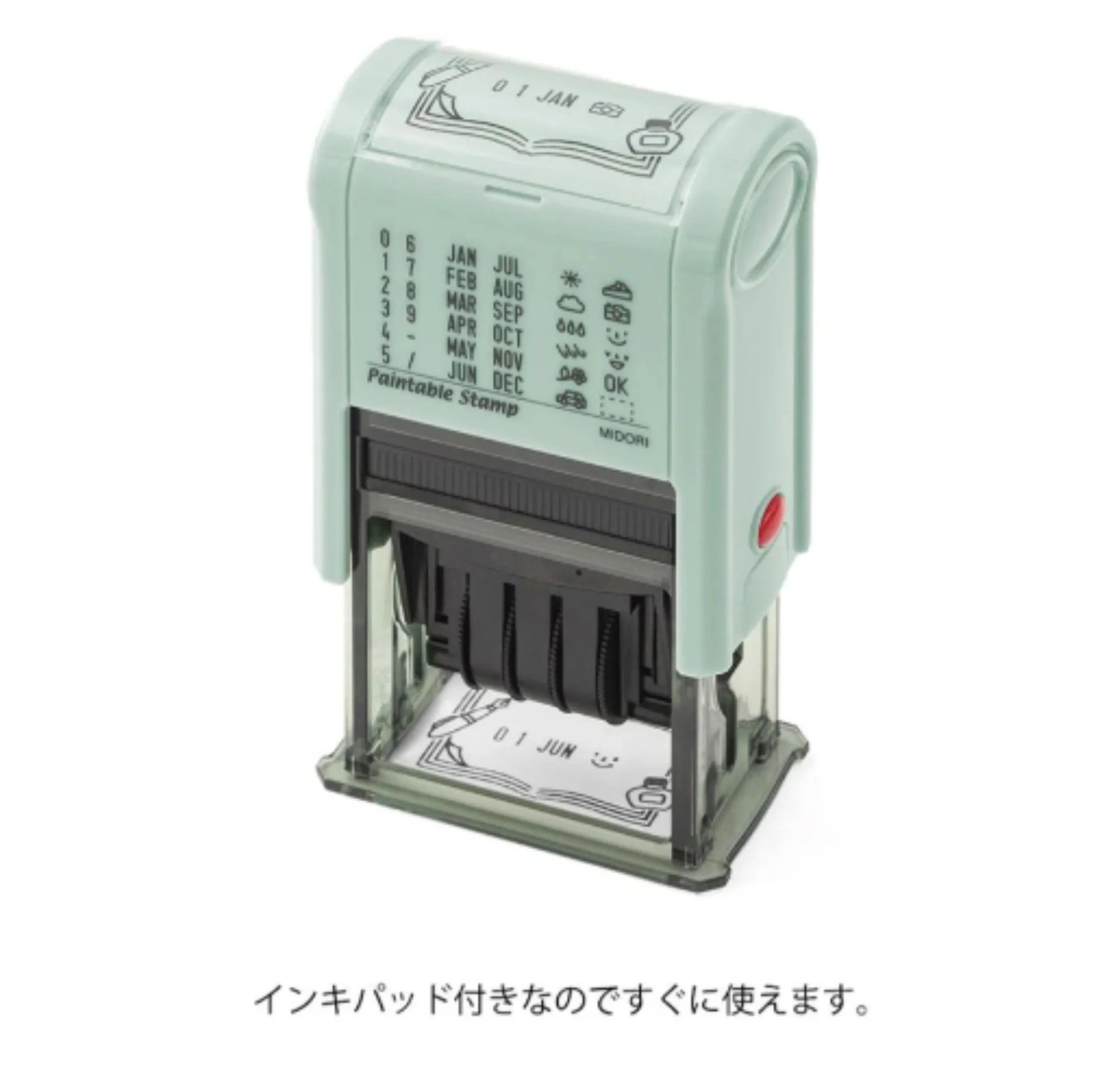 1565-midori-paintable-rotating-date-stamp-in-stationery-2.webp Midori Paintable Rotating Date Stamp in Stationery
