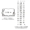 1565-midori-paintable-rotating-date-stamp-in-stationery-3.webp Midori Paintable Rotating Date Stamp in Stationery