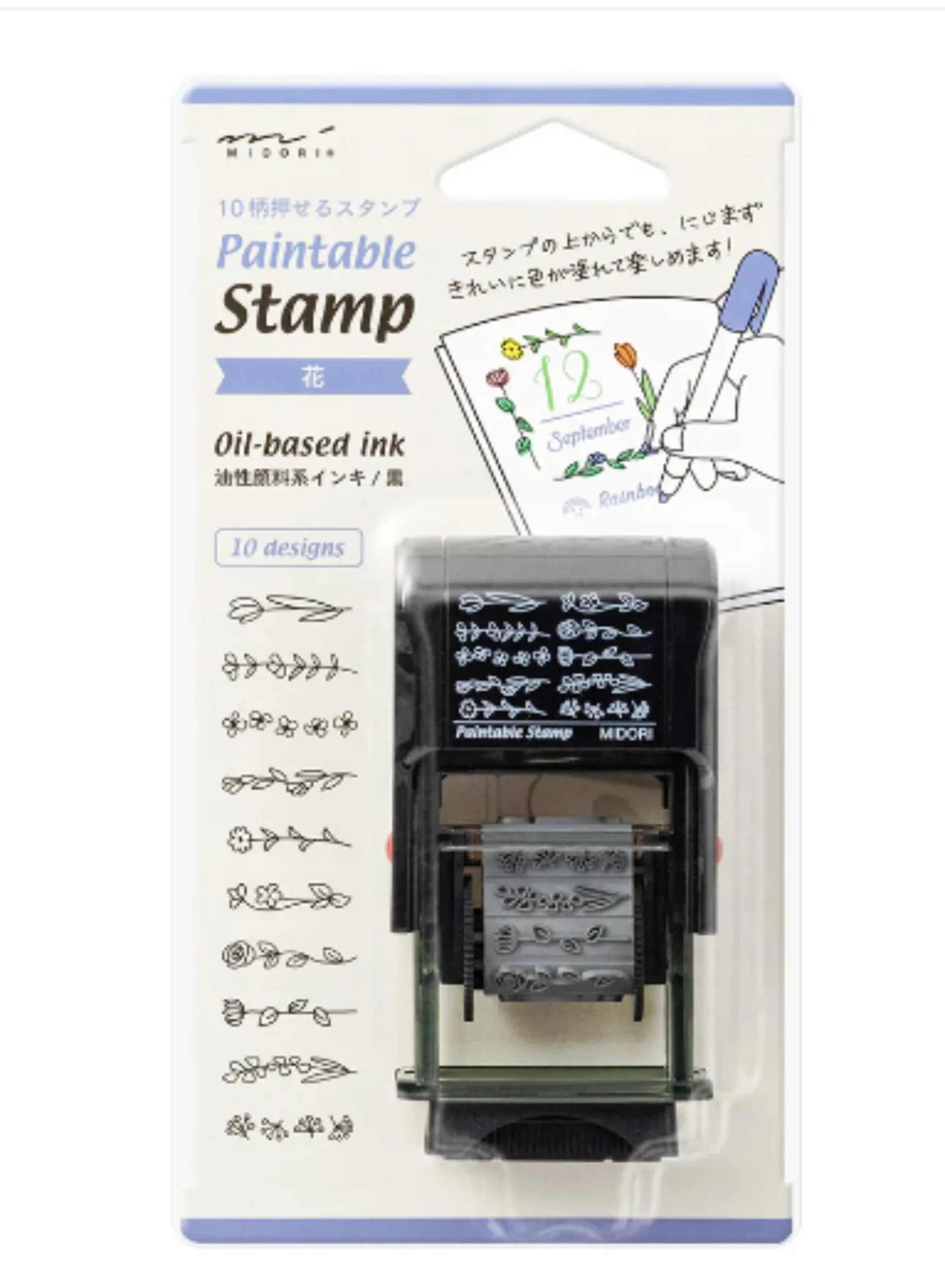 1566-midori-paintable-rotating-stamp-in-flower-1.webp Midori Paintable Rotating Stamp in Flower