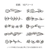 1566-midori-paintable-rotating-stamp-in-flower-3.webp Midori Paintable Rotating Stamp in Flower