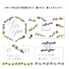 1566-midori-paintable-rotating-stamp-in-flower-4.webp Midori Paintable Rotating Stamp in Flower
