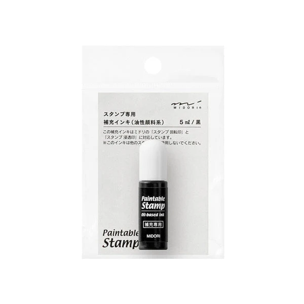1579-midori-paintable-roller-stamp-refill-ink-in-black-2.webp Midori Paintable Roller Stamp Refill Ink in Black