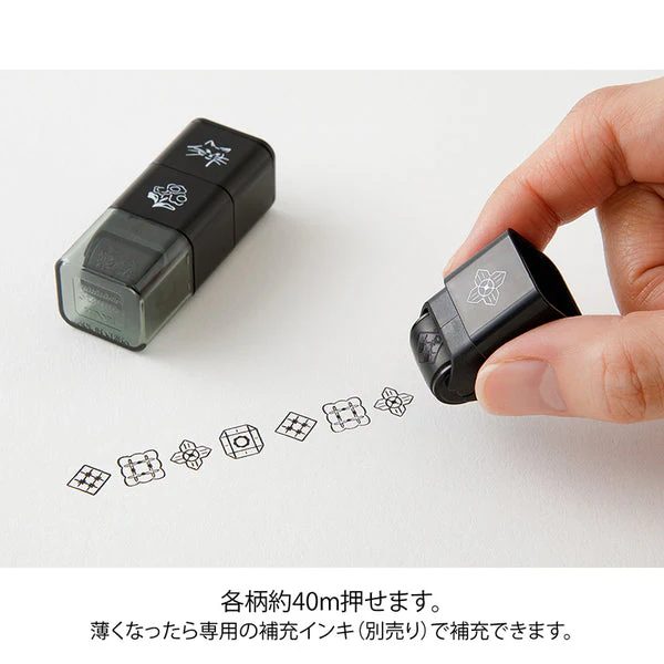 1580-midori-paintable-roller-stamp-in-cat-landscape-3.webp Midori Paintable Roller Stamp in Cat & Landscape