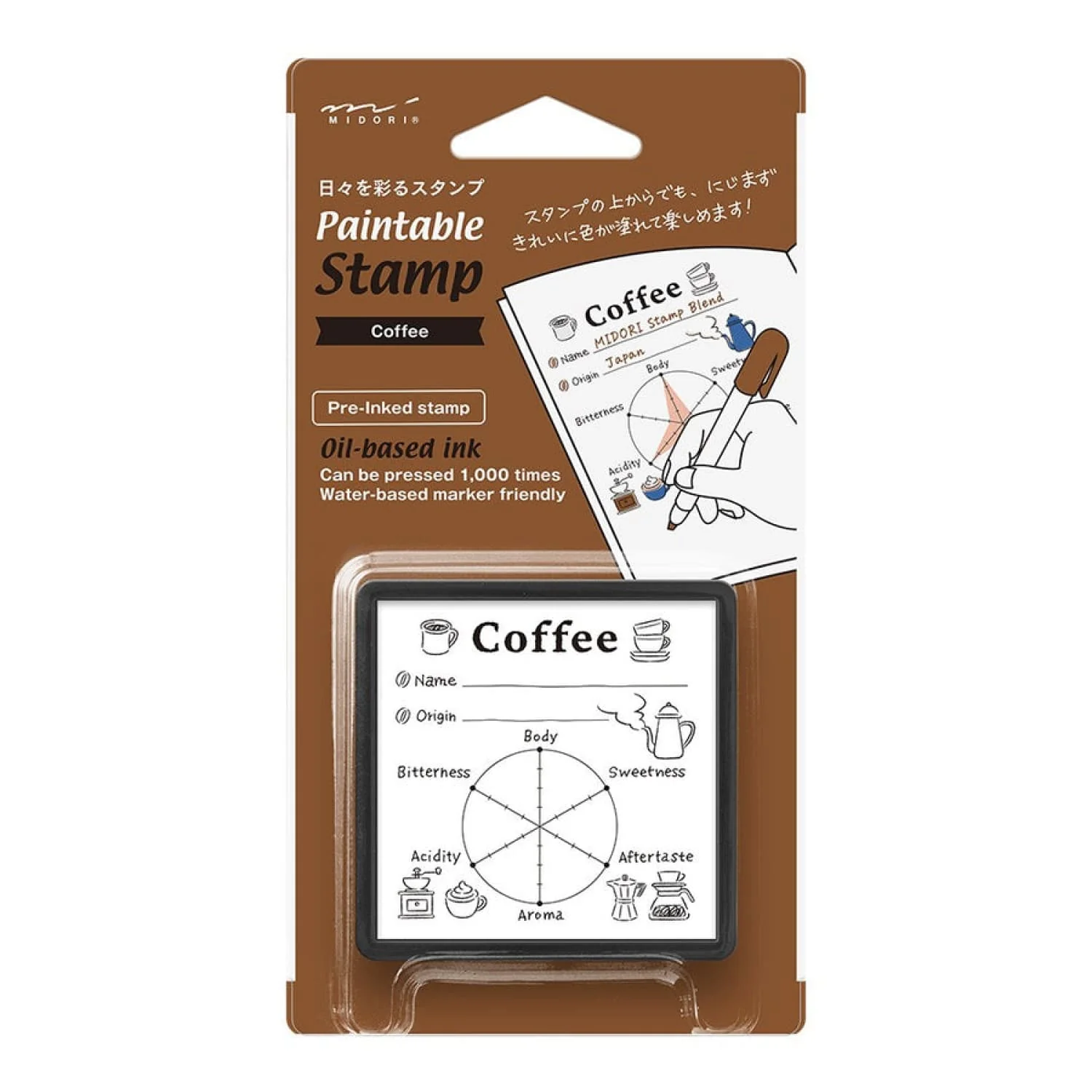 1643-midori-paintable-stamp-pre-inked-in-coffee-1.webp Midori Paintable Stamp Pre-Inked in Coffee