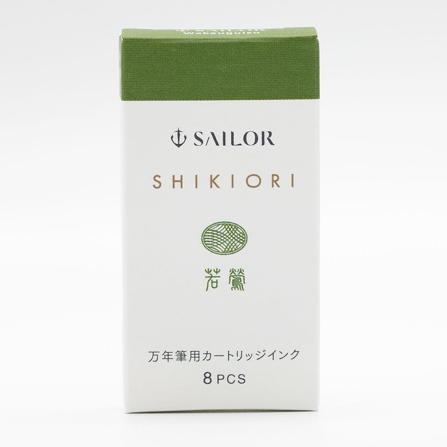 1650-sailor-four-seasons-shikiori-ink-cartridges-in-waka-uguisu-brownish-green-pack-of-8-1.jpg Sailor Four Seasons Shikiori Ink Cartridges in Waka-Uguisu (Brownish Green) Pack of 8