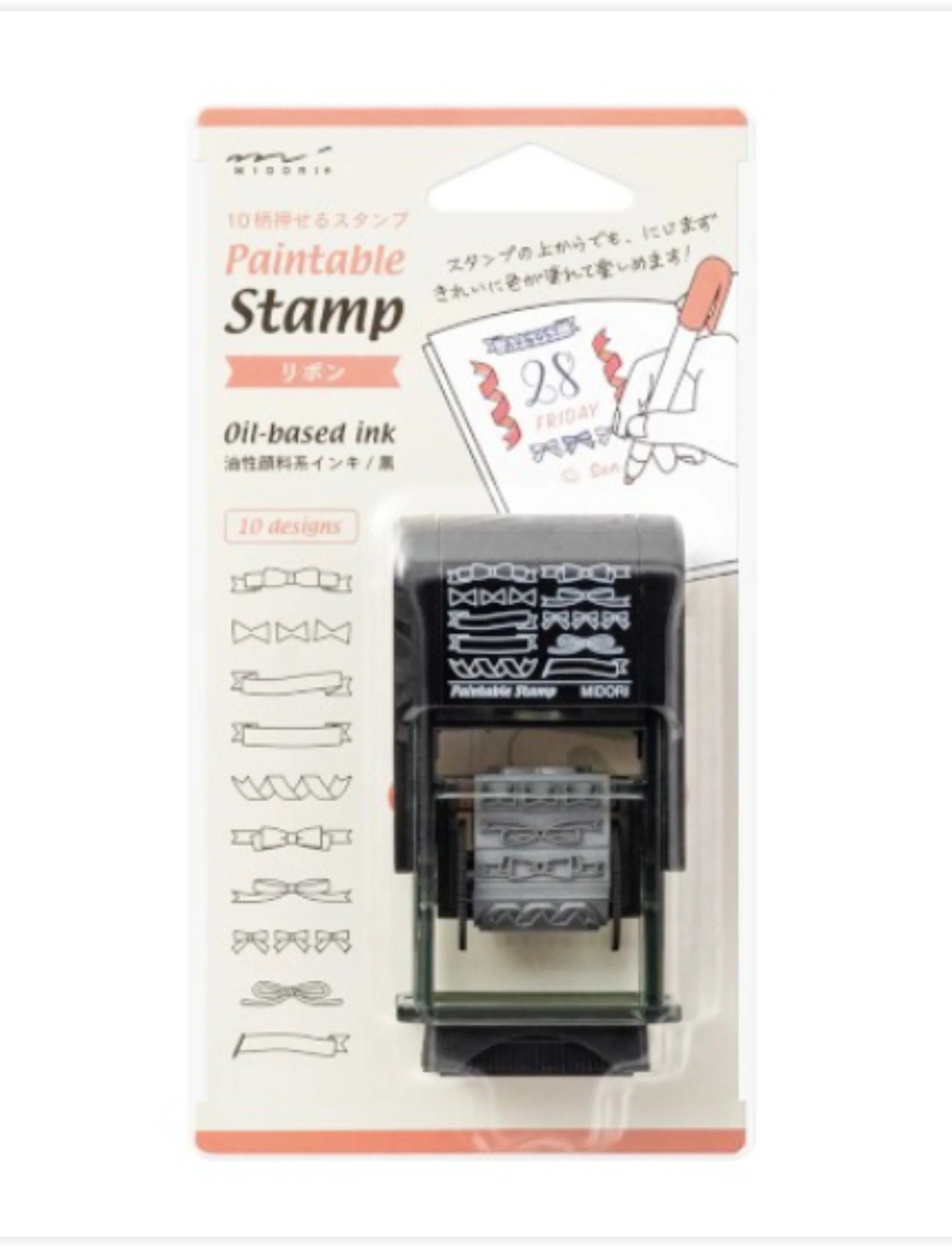 1654-midori-paintable-rotating-stamp-in-ribbon-1.webp Midori Paintable Rotating Stamp in Ribbon