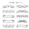 1654-midori-paintable-rotating-stamp-in-ribbon-3.webp Midori Paintable Rotating Stamp in Ribbon