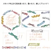 1654-midori-paintable-rotating-stamp-in-ribbon-4.webp Midori Paintable Rotating Stamp in Ribbon