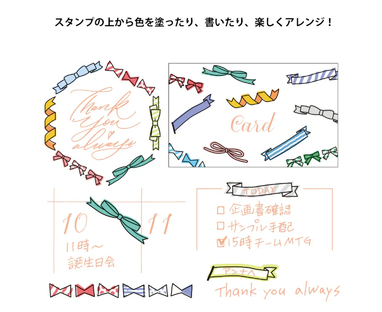 1654-midori-paintable-rotating-stamp-in-ribbon-4.webp Midori Paintable Rotating Stamp in Ribbon